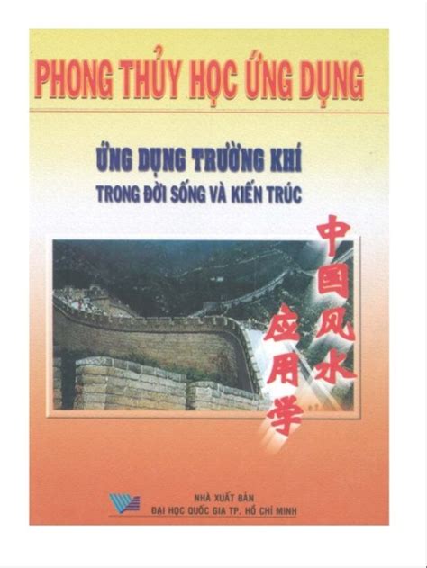 Phong Th Y H C Ng D Ng