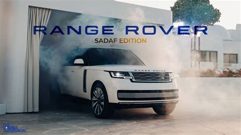 TCI Walkaround Of Range Rover SV Bespoke Sadaf Edition At The Range