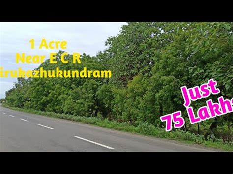 ID 502 1 Acre Farmland For Sale Near Chennai Thirukkalikundram RED