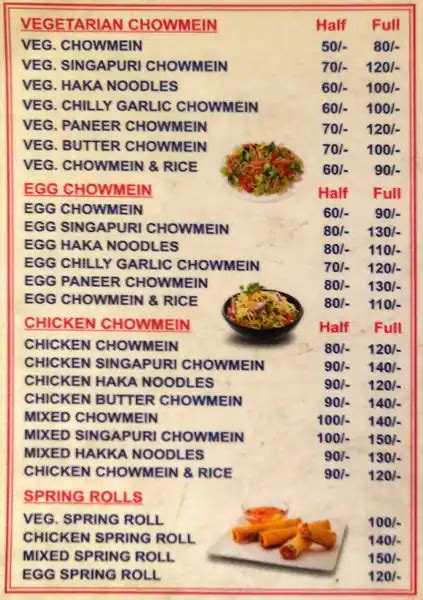 Menu at Chinese Food, New Delhi, 92/G- 1