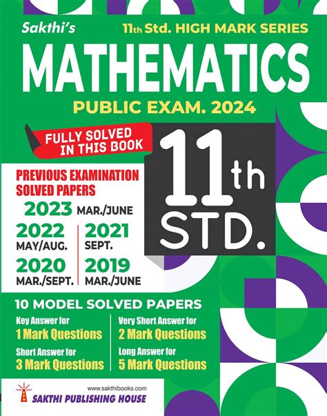 Solved Papers Of Net Exam Download