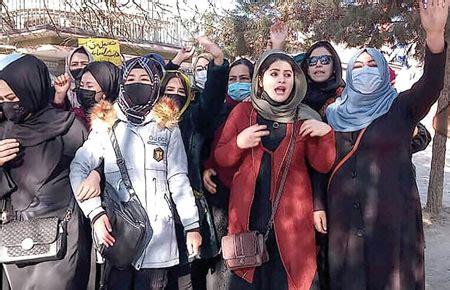 Afghan women stage street protest against university ban - Pakistan ...