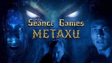 Seance Games Metaxu Trailer Eric Roberts Tane Mcclure Andrew