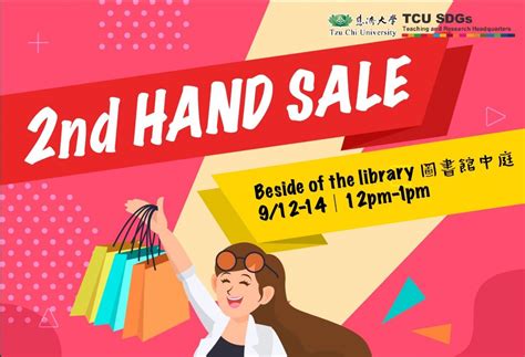 第二屆的二手衣物義賣會即將到來！！ The 2th Hand Clothes Bazaar Is Coming Tzu Chi