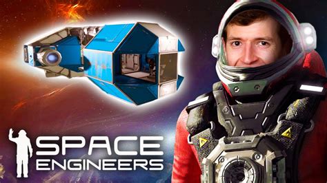 I Need No Tutorials Space Engineers 1 YouTube