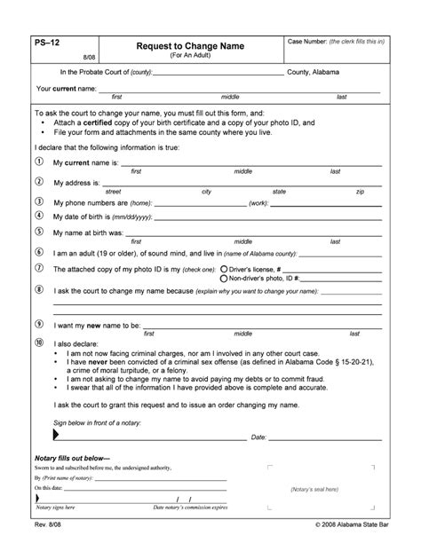 Fillable Online Alabama Request To Change Name Form Ps Fill Out