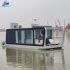 Allhouse 40FT Luxury Houseboat Modular Floating Home Prefab Container