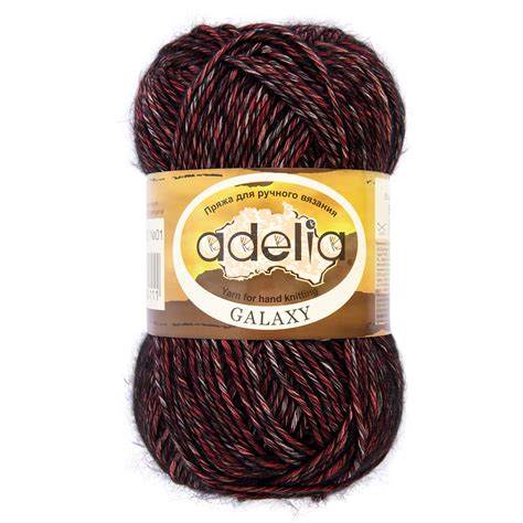Пряжа ADELIA "GALAXY" 80% хлопок, 20% акрил 50 г 130 м - Иголочка ...