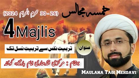 Khamsa Majalis Th Majlis Th Muharram Maulana Taqi Mehdavi