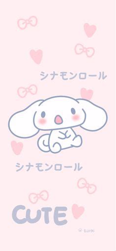 Id Es De Cinnamoroll Fond D Ecran Dessin Fond D Ecran Pastel