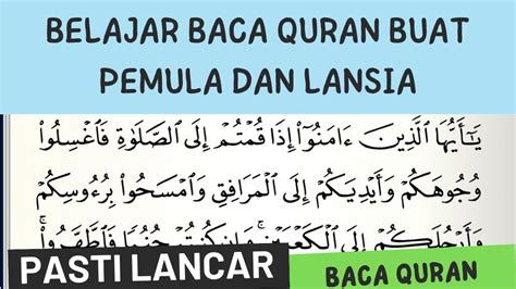 Bacaan Juz 6 Surat Al Maidah Ayat 6 Sampai 13 Dengan Tartil Dan Tahsin