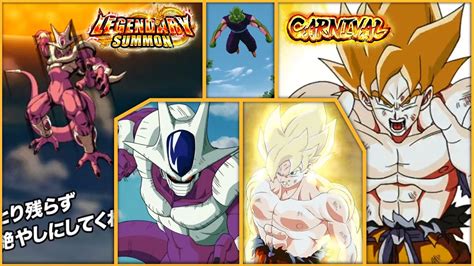 Dbz Dokkan Battle Dokkan Fest Str Cooler New Summonable Lr Teq Ssj