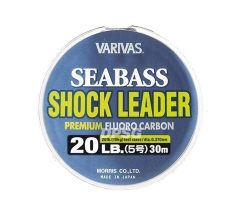 Varivas Fluorocarbon Sea Bass Shock Leader Fluoro M Chy A Pus