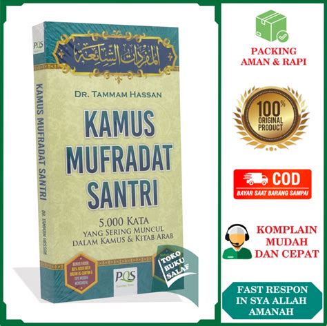 Kamus Mufradat Santri 5000 Kata Yang Sering Muncul Dalam Kamus Dan