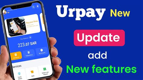 Urpay New Update Add New Features Urpay Ksa Youtube