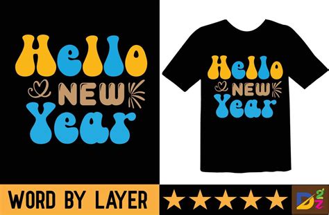 Happy New Year Svg T Shirt Design 20915894 Vector Art At Vecteezy