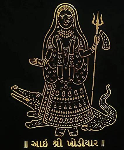 Jay Khodiyar Maa In Pictures Of Shiva D Printer Designs Maa Image