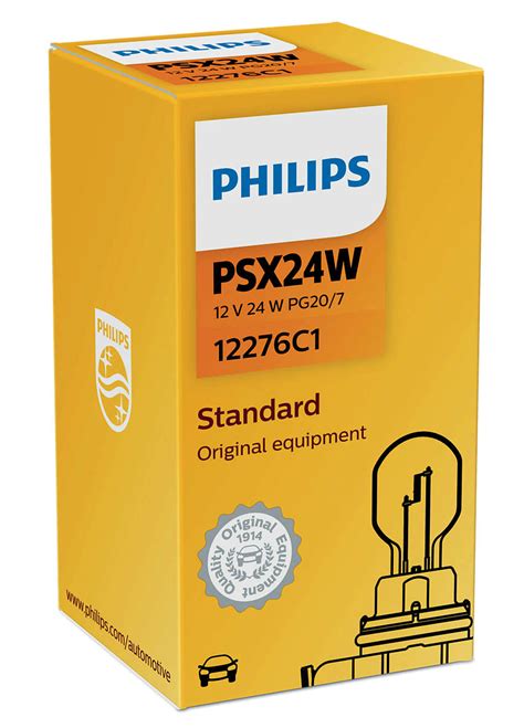 Лампа PSX24w Philips 12v-24w