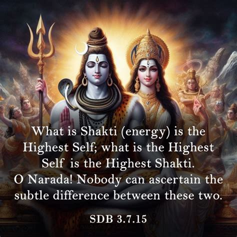 Srimad Devi Bhagavatam Quote In Devi Bhagavata Purana Shakti