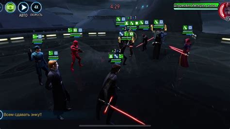 Slkr Ultimate Vs Palpatine Legend Ultimate Sith Eternal Emperor