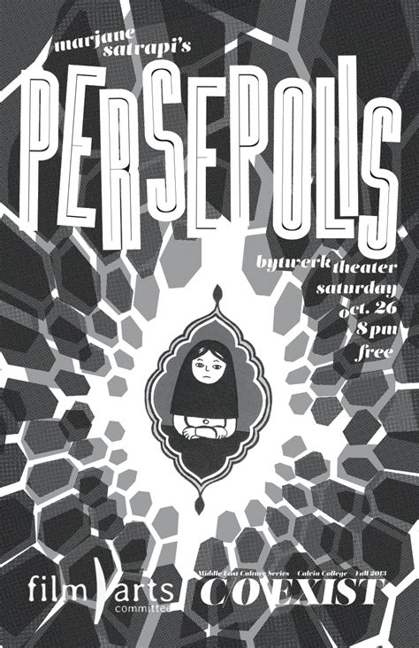 Persepolis Movie Poster