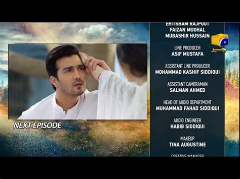 Meray Humnasheen Episode Teaser Shehzad Sheikh Ahsan Khan Hiba