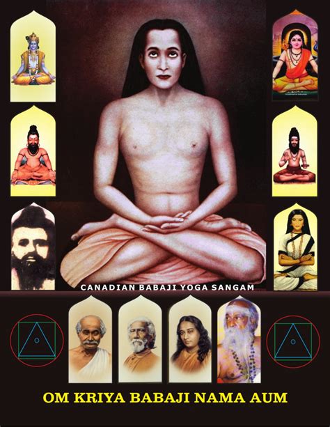 Babaji Kriya Yoga – Canadian Babaji Yoga Sangam