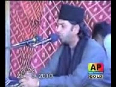 Allama Nasir Abbas Reply Shia Aur Quran Yadgar Majlis Youtube