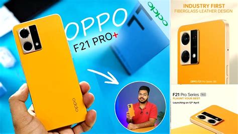 Oppo F21 Pro 5g Series Features And First Look India Launch Date Oppo F21 Pro Plus 5g