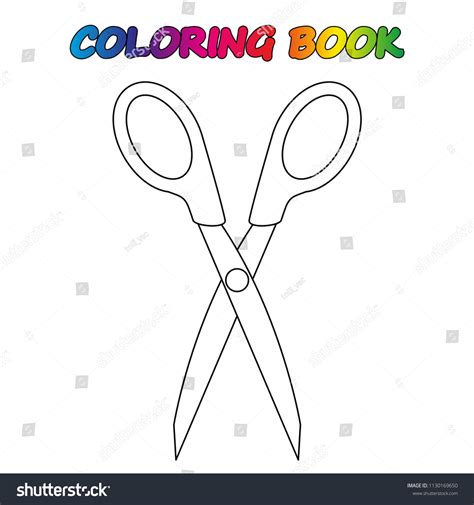 Scissors Coloring Pages