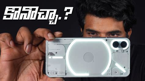 Nothing Phone Review In Telugu Youtube