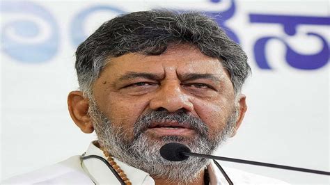 Karnataka Deputy CM DK Shivakumar Alleges Conspiracy By BJP JD S To