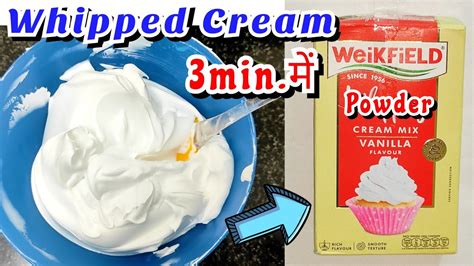 Whipped Cream In 3 Minutes Instant Whipped Cream Made From Whipping Powder Whipping Cream Powder