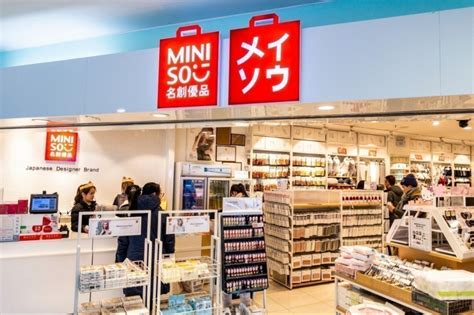MINISO в ТРК «TRINITI»