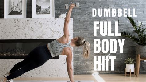 Dumbbell Only Full Body Hiit Workout Youtube