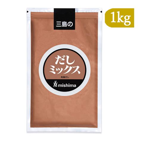 【楽天市場】【月初め34時間限定最大2000円offクーポン配布中】三島食品 だしミックス1kg 和風だしの素 業務用：にっぽん津々浦々