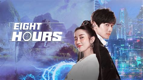 Watch the latest Eight Hours Episode 1 online with English subtitle for ...