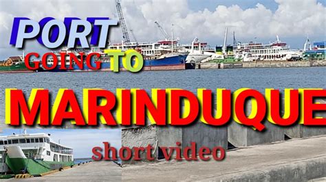 Port To Marinduque Short Video Youtube