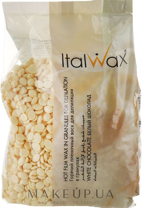 ItalWax White Chocolate Wax - Воск для депиляции пленочный в гранулах ...