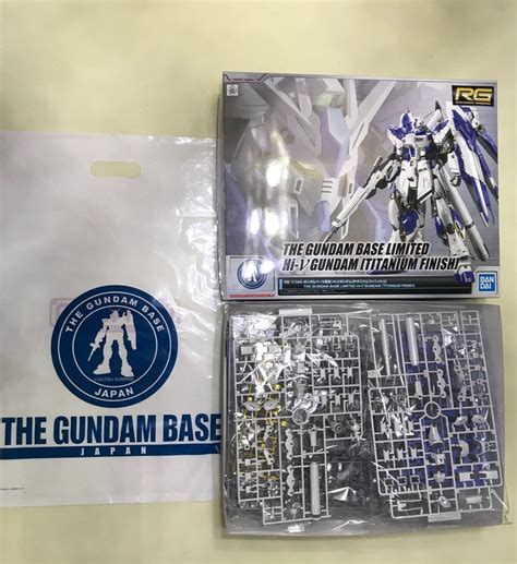 RG Gundam Base Limited HI V Gundam Titanium Finish Hobbies Toys