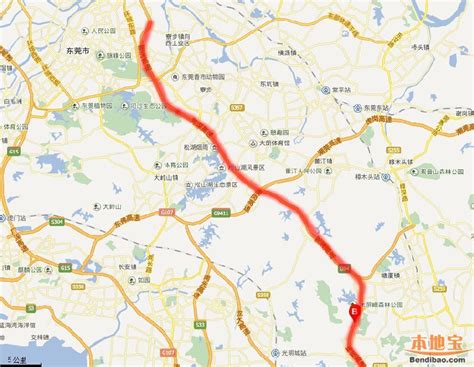 莞深高速公路图册 360百科