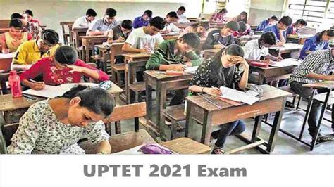 Apply Online UPTET 2021 Exam Date Application Notification