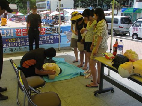 거제소방서 물놀이 안전사고 예방 캠페인 새거제신문