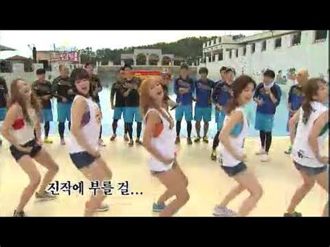 출발 드림팀 시즌2 Let s Go Dream Team 2 EP155 001 YouTube