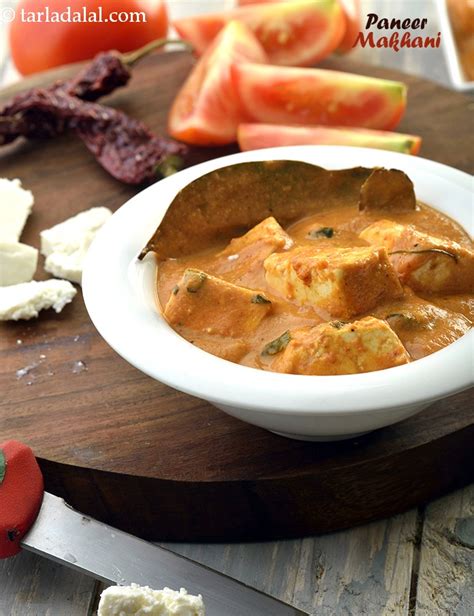 Paneer Makhani Recipe Recipe Punjabi Style Paneer Makhani