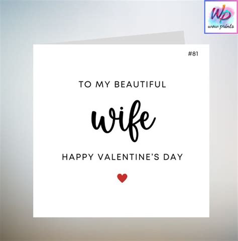 Wife Valentines Day Card Personalised Card For Wife Luxury Textured