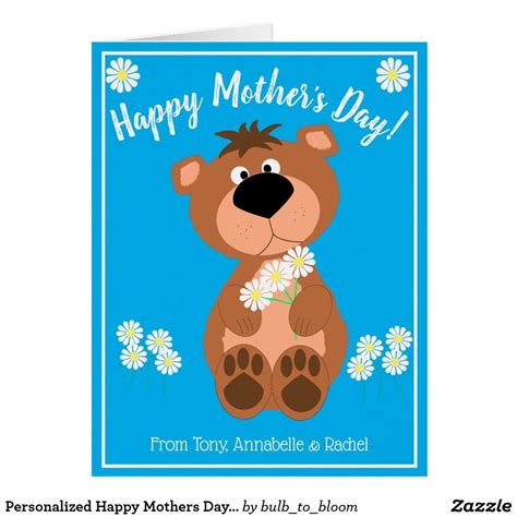 Personalized Happy Mothers Day Script Cute Bear Mothers Day Cards