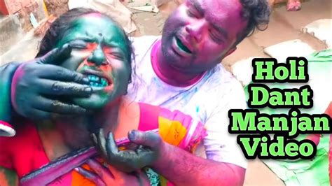 Aaj Tak Aaplog Ne Aisi Holi Nahi Dekhi Hogi Devar Bhabhi Ki Holi Holi