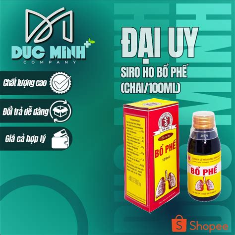 Cough Syrup Cough Sputum Coughing Syrup 100ml Bottle Shopee