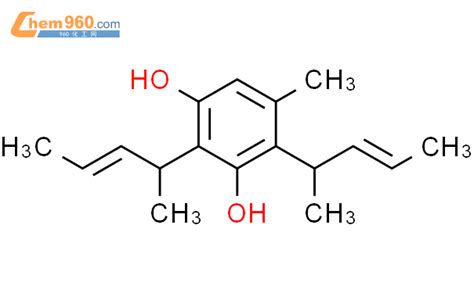 Benzenediol Methyl Bis Methyl Butenyl Cas